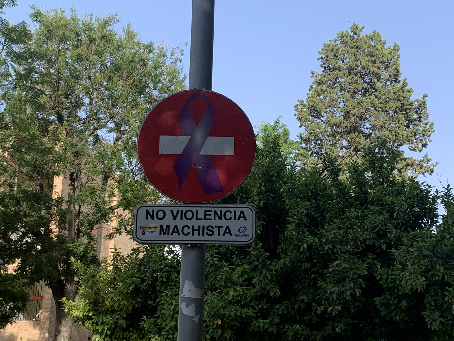 Jaén registra la menor tasa de víctimas de violencia de género de Andalucía