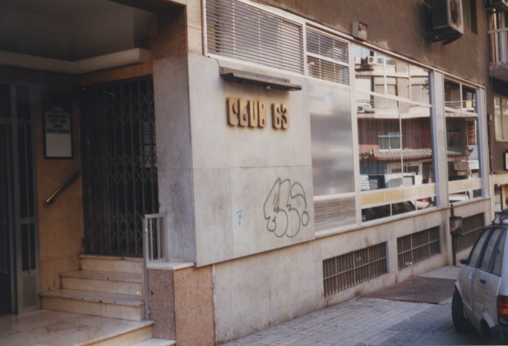 El último gran 'casinillo' de la capital jiennense: el Club 63