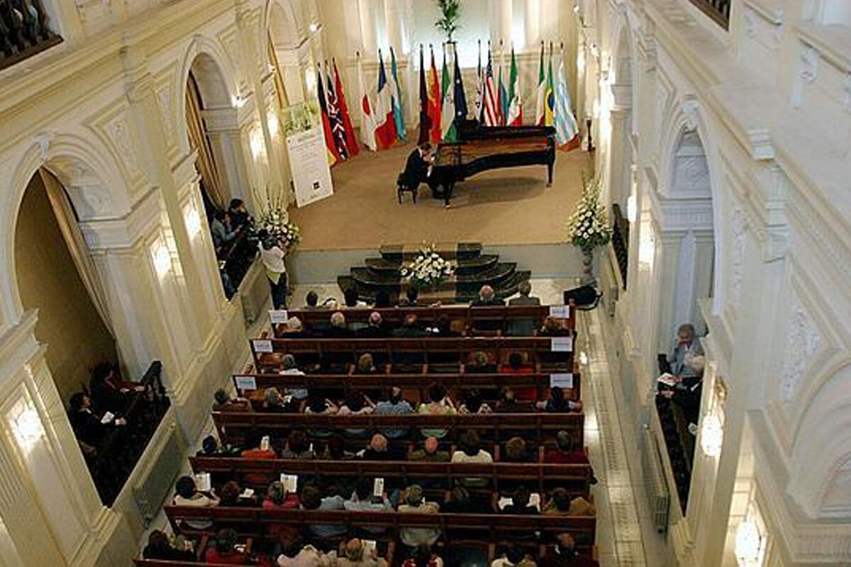 Una actuación en el paraninfo. Foto: Conservatorio Ramón Garay. 