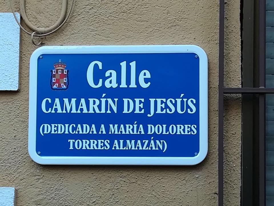 ¿La única calle del mundo dedicada a una camarera cofrade está en Jaén?