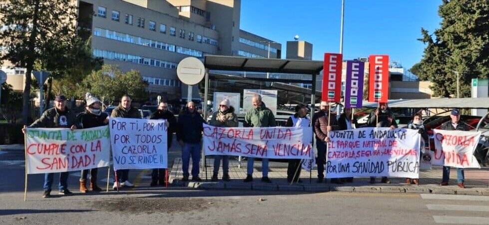 El PSOE pedirá informes a la Junta sobre el centro de salud de Cazorla