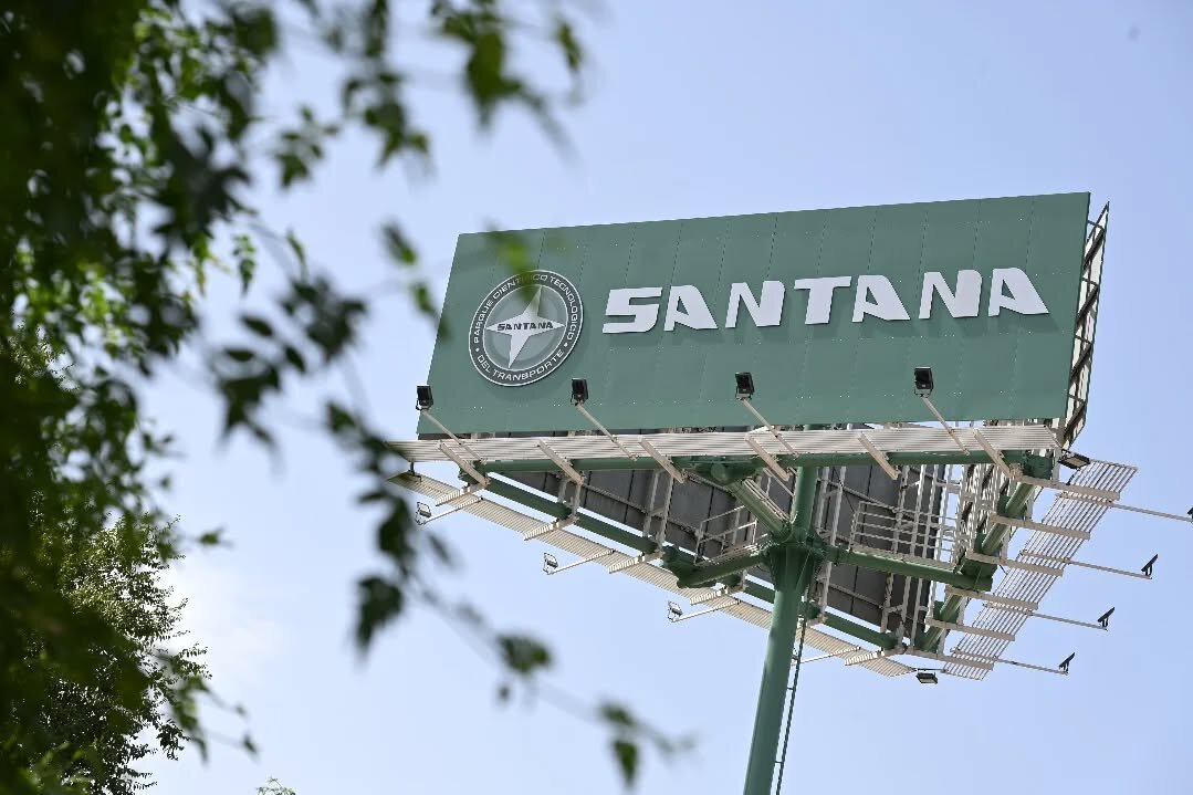 El Parque de Santana logra el sello andaluz del conocimiento