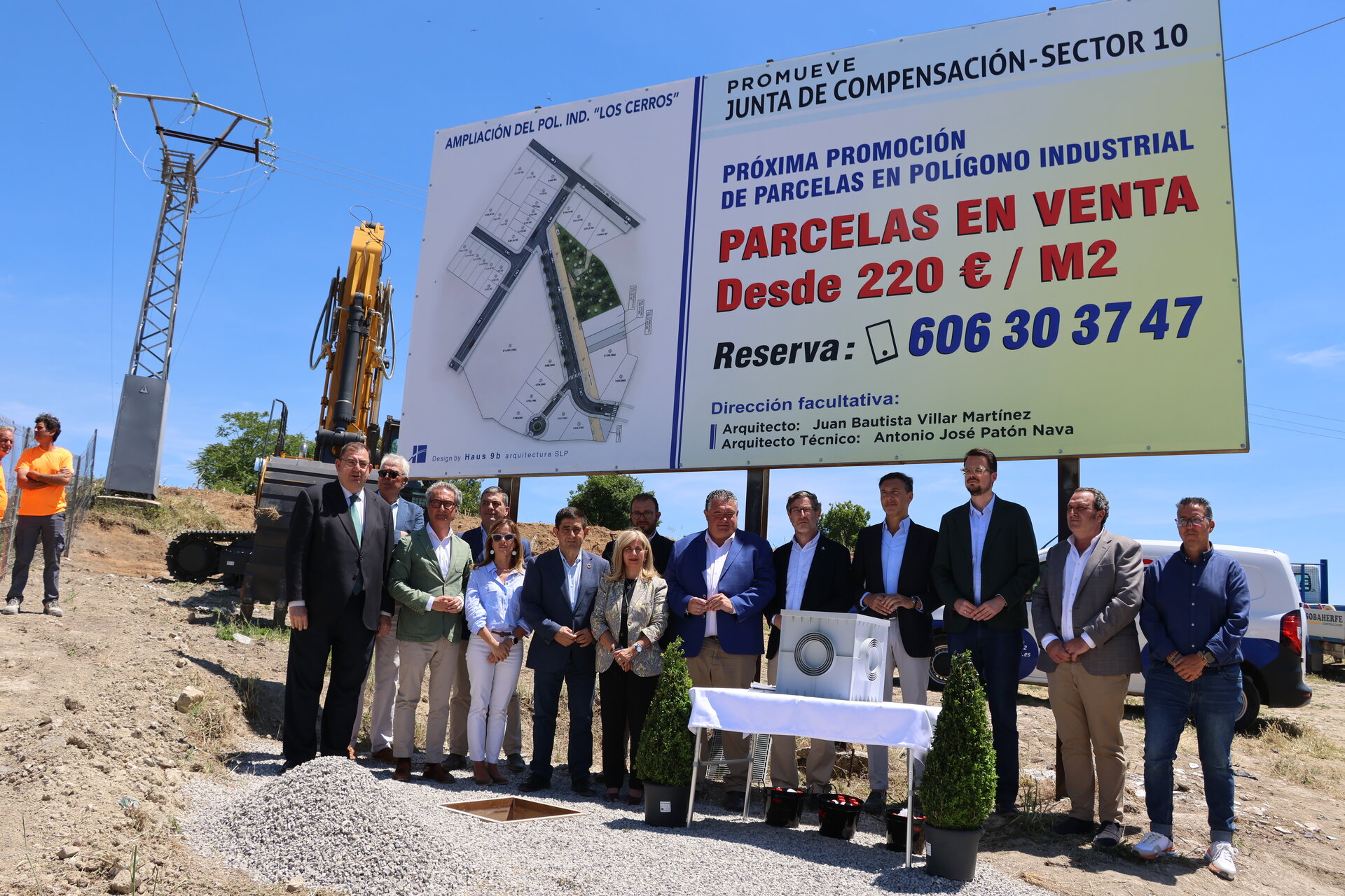 Úbeda amplía el polígono Los Cerros con más de 44.000 metros cuadrados para uso industrial