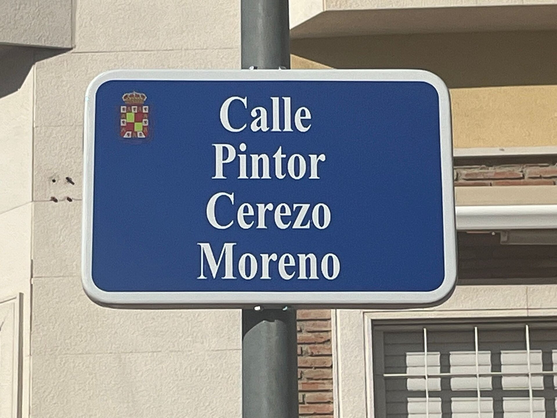 Las tres calles jiennenses del maestro Cerezo Moreno