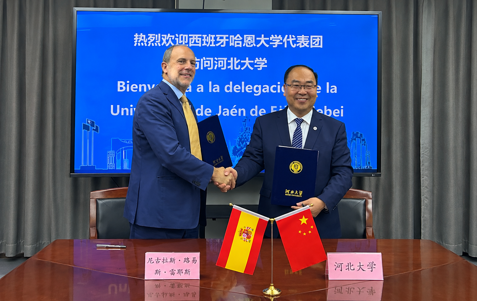 La Universidad de Jaén proyecta un centro en China que podría reportarle dos millones de euros al año